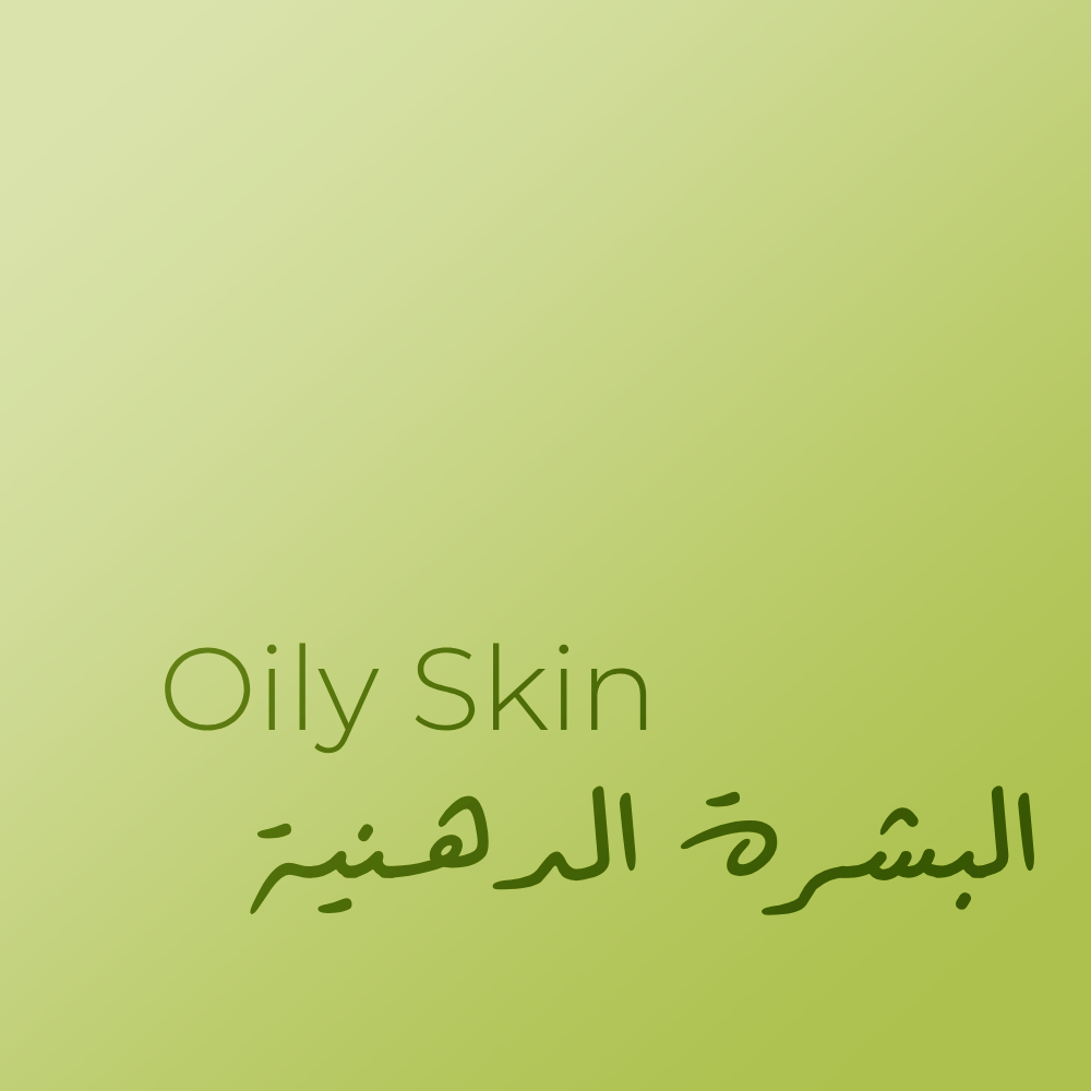 Oily Skin